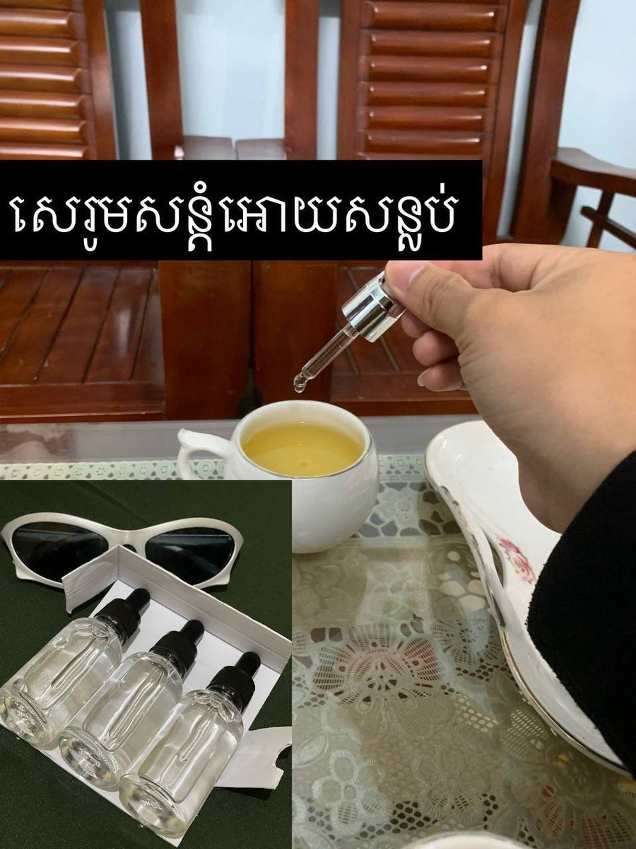 🧏🏻‍♂️ tweet media