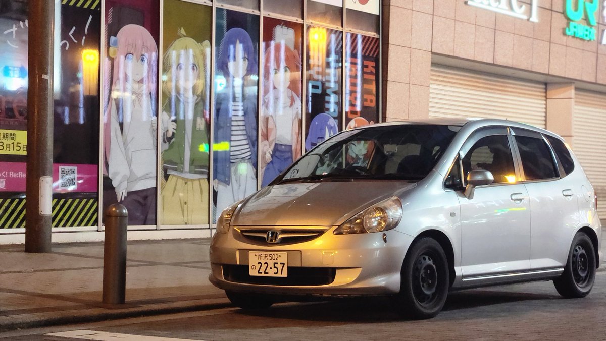 ムヤム tweet media