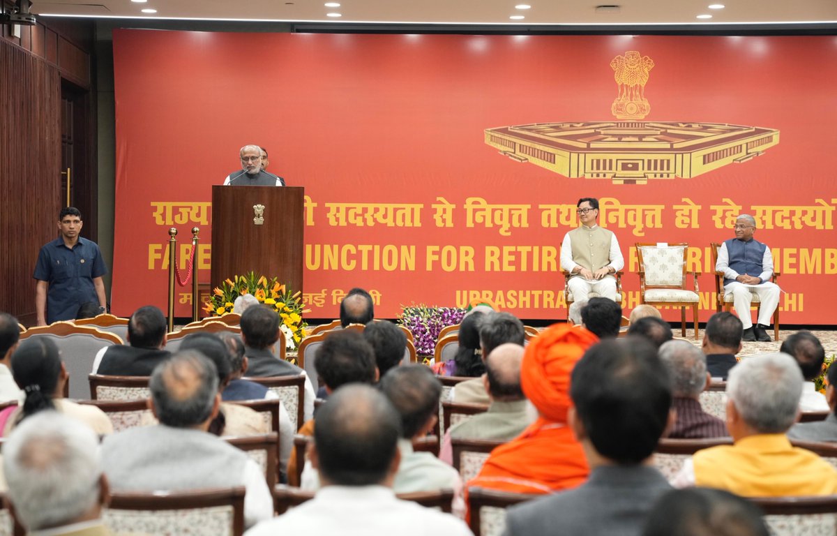 Vice-President of India tweet media