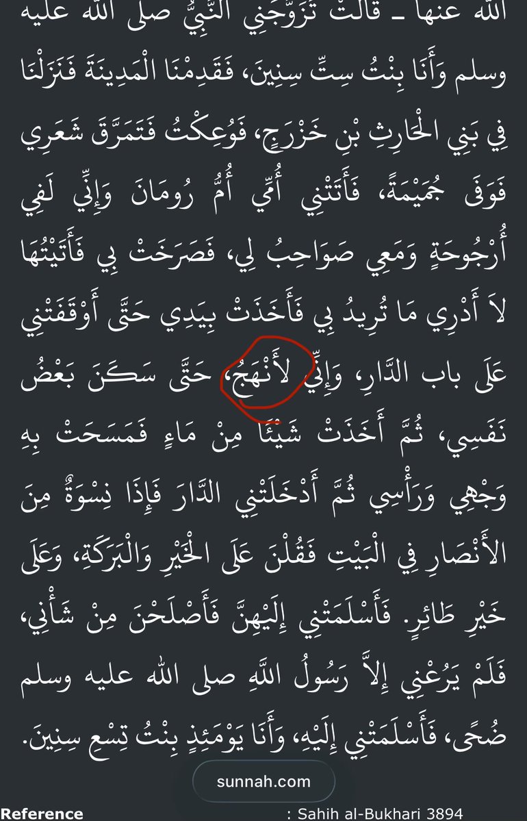 سول قودومن💼 tweet media