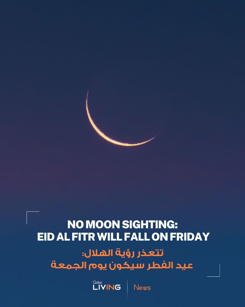 Qatar Living ® tweet media