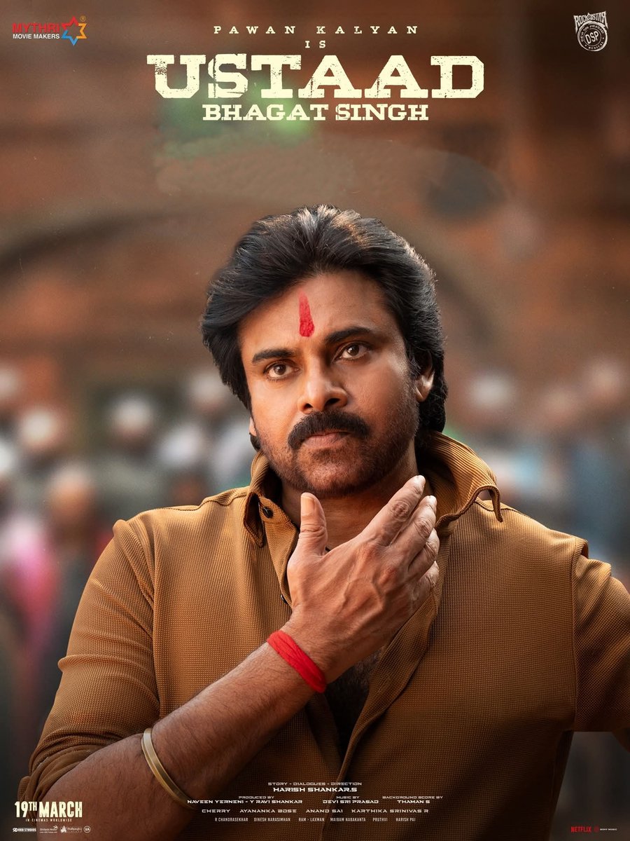 Kinjarapu Atchannaidu tweet media