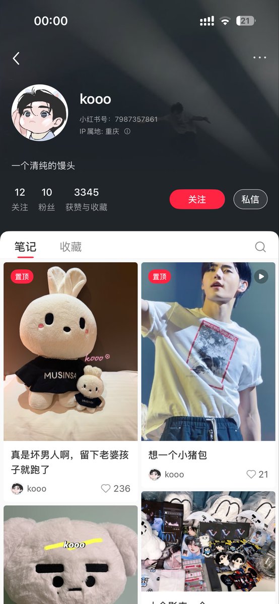 butterflyqaq tweet media