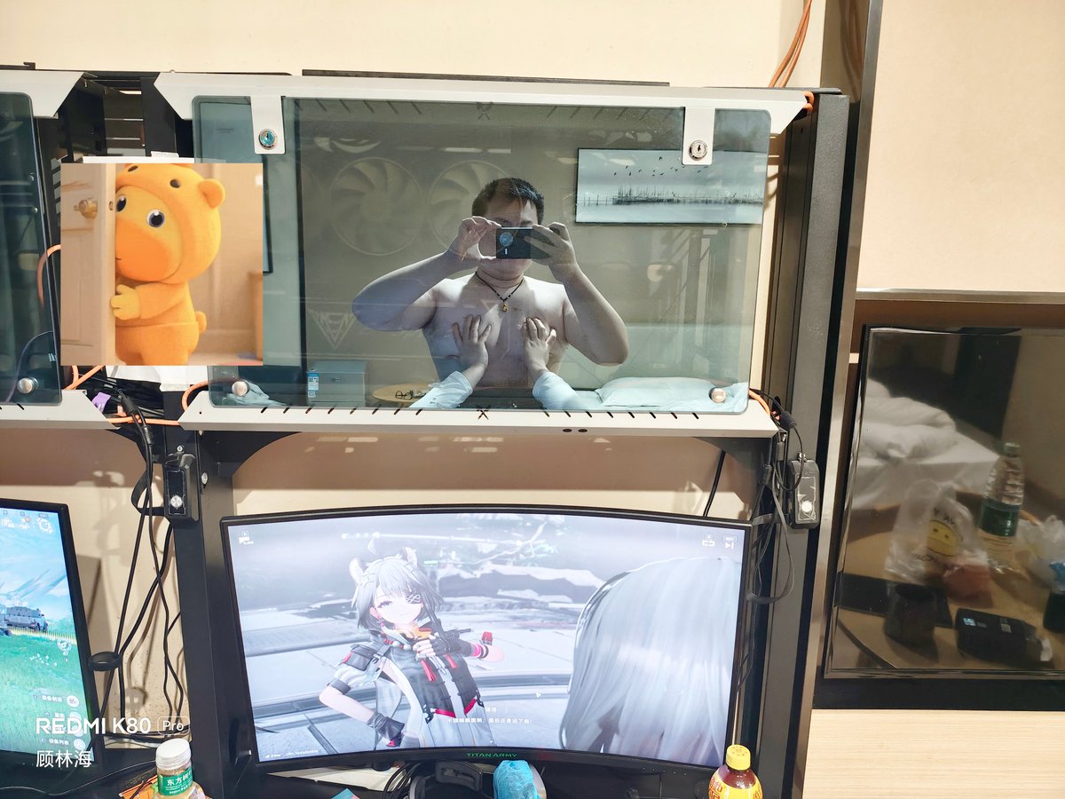 顾林海 tweet media