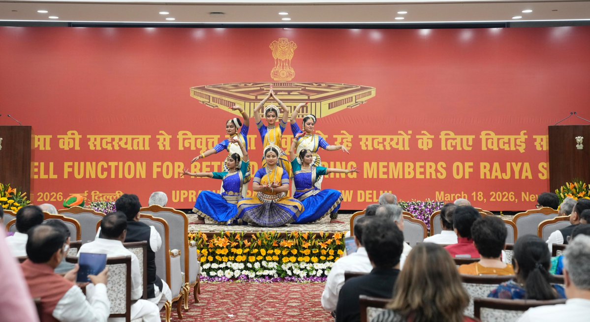 Vice-President of India tweet media