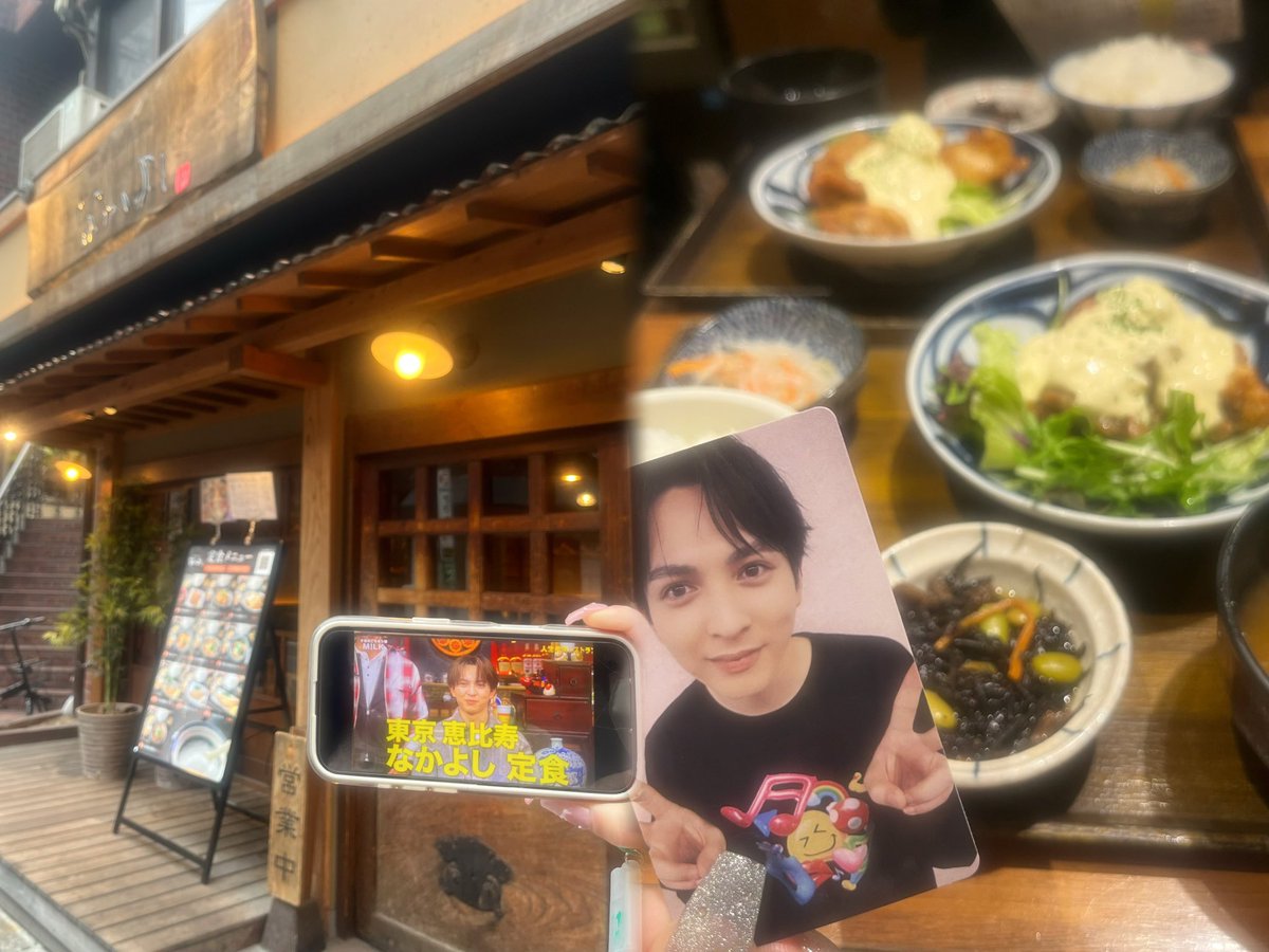 なぎさ🐱 tweet media