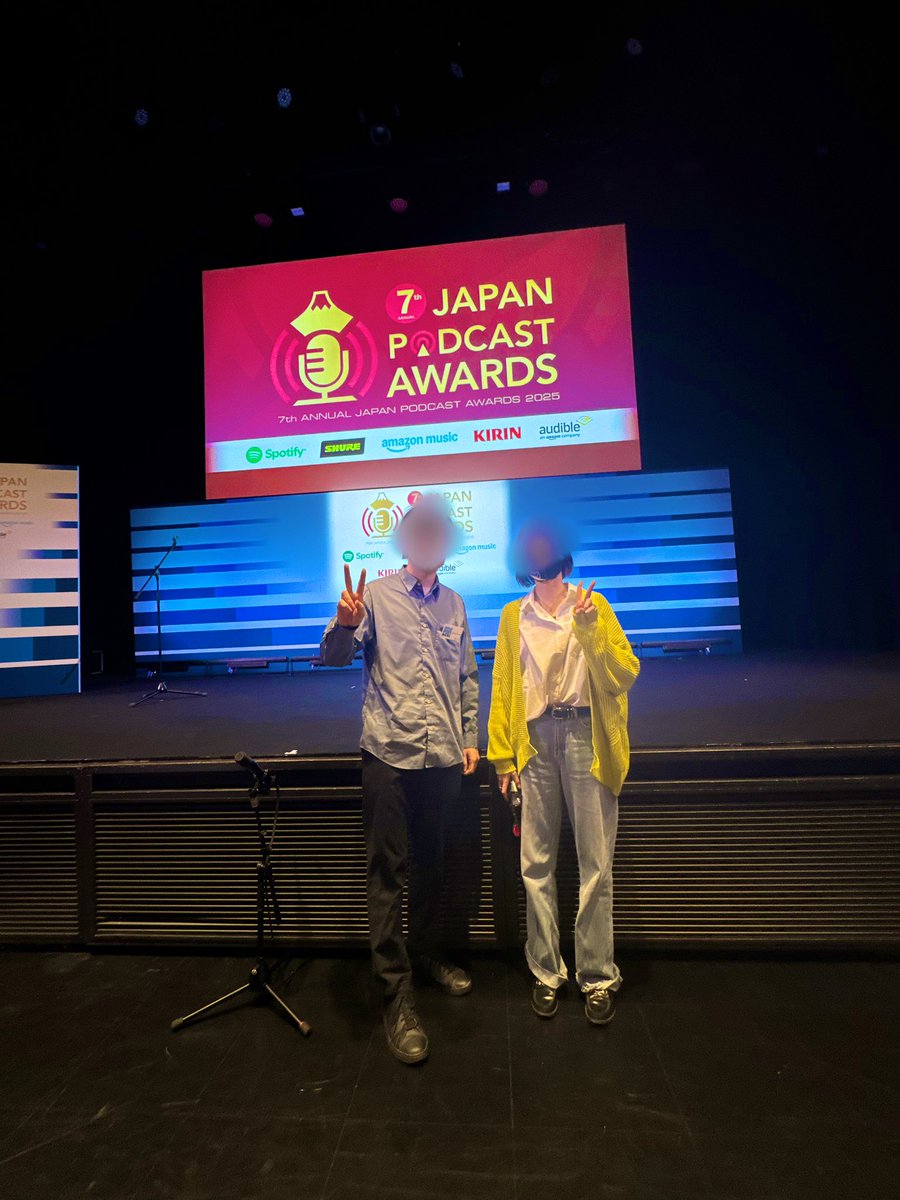 SciEn_TALK's tweet photo. 応援してくれているみなさん

いつも暖かい言葉を頂き、本当にありがとうございます。今は色々と終わって帰宅したところです。
まず、聞いてくれている方々が投票してくれなければ、今回東京に来てポッドキャストアワードに参加することもありませんでした。おかげで今回贈賞式に参加して楽しむことができました。チカブレンドの受賞も本当に嬉しいです。

ただ、真剣にポッドキャストに向き合っているだけに悔しさも残ります。涙が出るほど悔しいです。
これからも皆さんに応援してもらえるように、そして今以上に自分たちも楽しみながらポッドキャストを続けていきます。
今度こそリベンジできるように日々頑張りたいと思います。
書ききれないので、ポッドキャストで話します。
ありがとうございました！
#ポッドキャストアワード