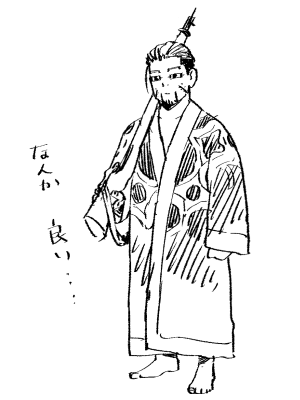 時刻音 tweet media