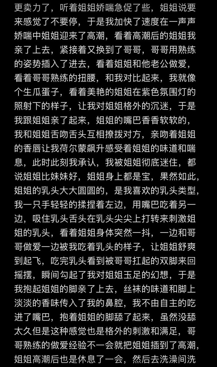 hxsdnn's tweet photo. 活动回忆2 https://t.co/h7EMZQ2Y9K