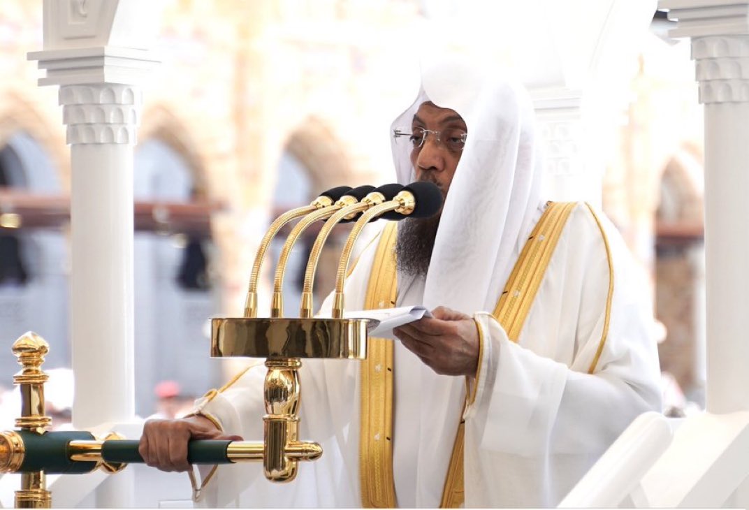 NEWS: Sheikh Dr Usaamah Khayyat will be Khateeb of Eid Al Fitr 1447/2026 in Masjid Al Haram on Friday, 20 March 2026

Time: 6:39 AM