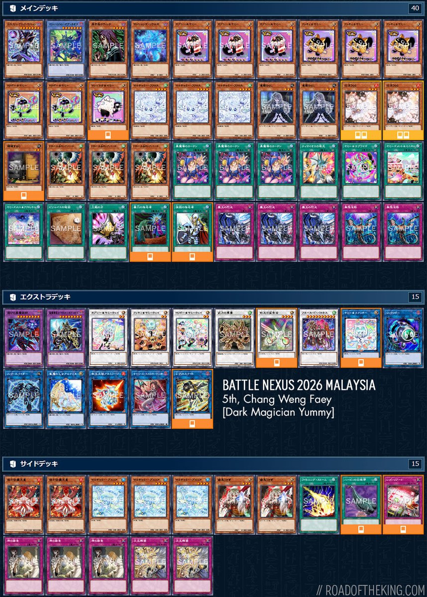 Masked HERO Vic tweet media