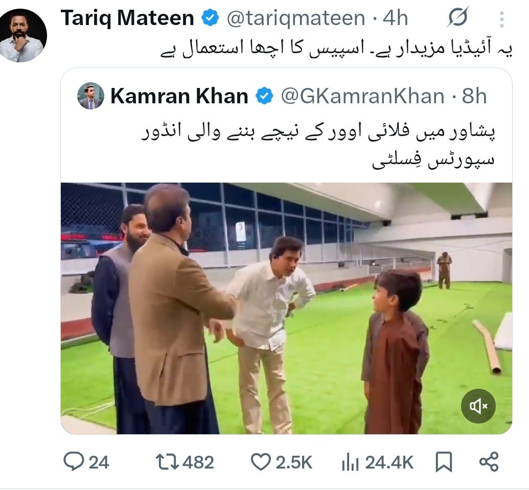 Ehsan tweet media