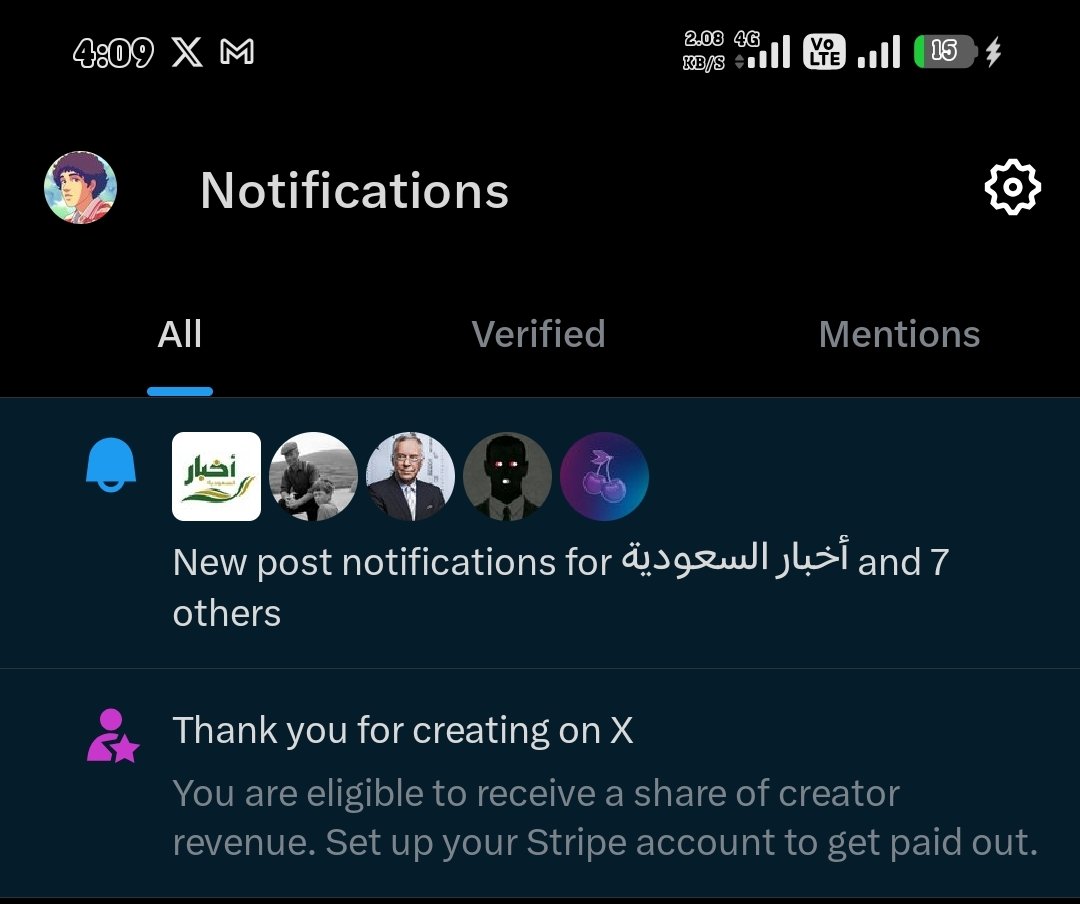 Ubachukwu💎💫 tweet media