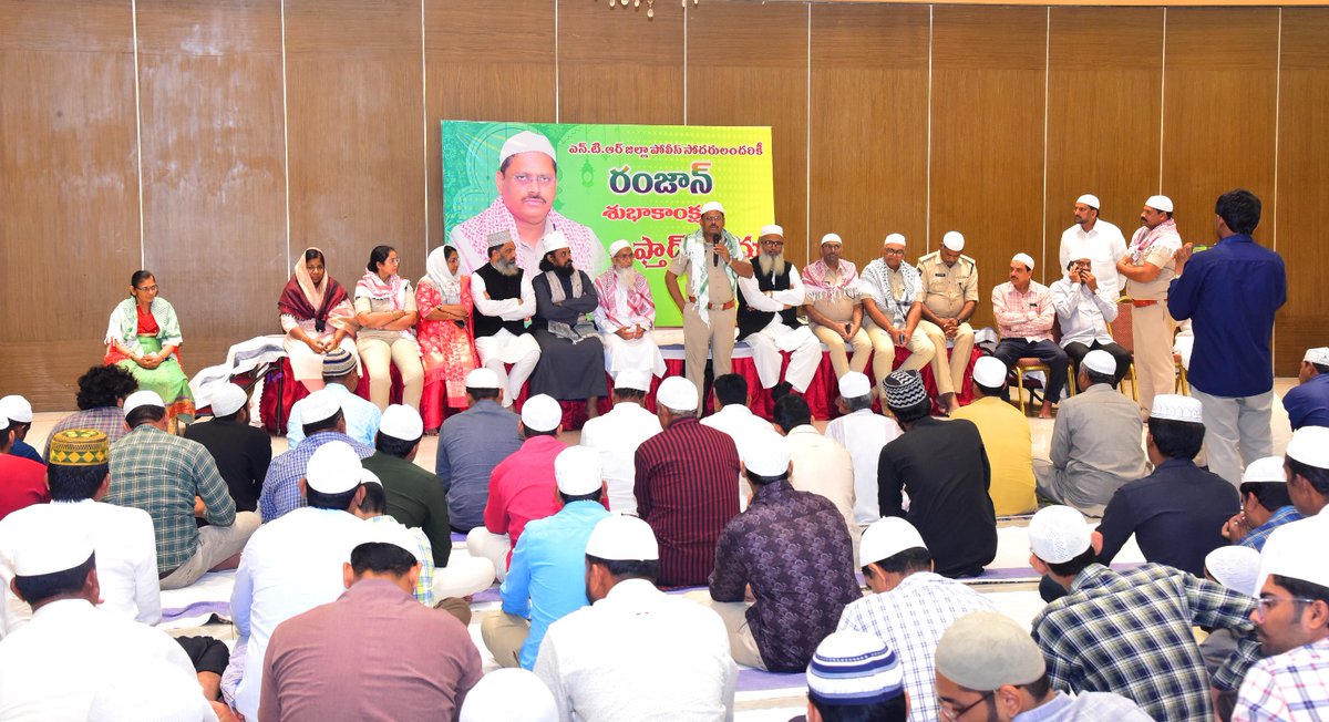 Vijayawada City Police tweet media