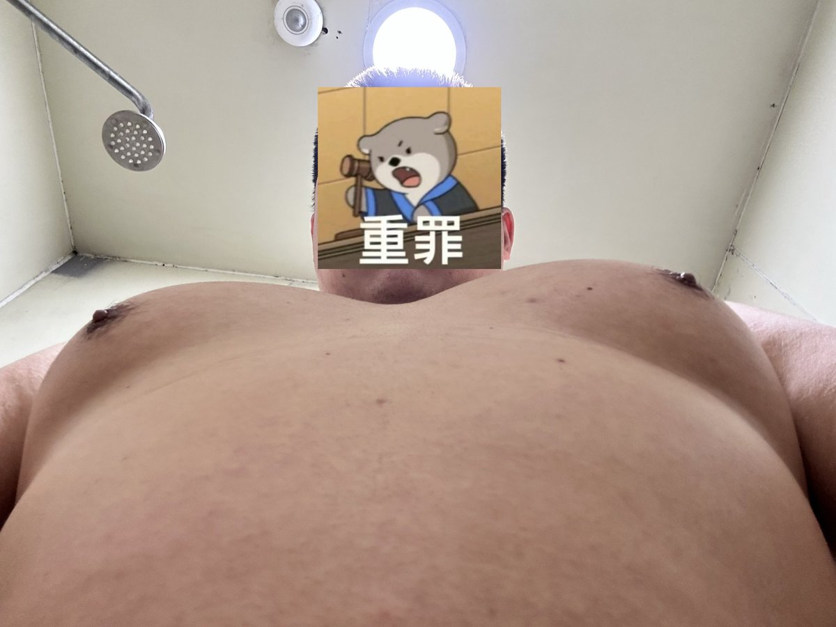 MonsterMars0521's tweet photo. 好肥的奶子 https://t.co/JLxyFTCPVm