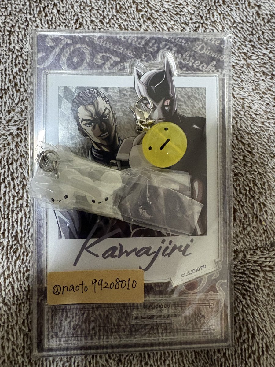 なおと tweet media