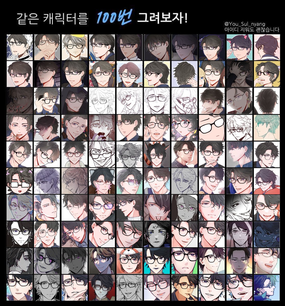 yey udah 100 biji🙌 

bisa dijadiin sajen buat bangkitin blio lagi g yah //gausa