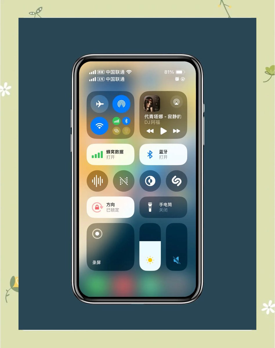 Virginia Muñoz Muñoz tweet media