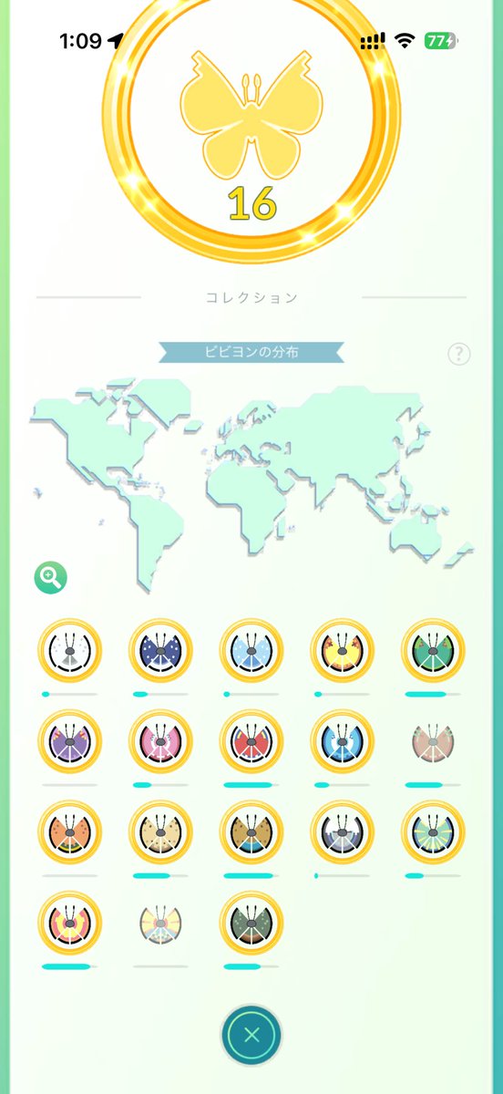 lilac3594's tweet photo. Searching for friends in the Caribbean / Central America (Archipelago pattern) 🌴

I’m an active player from Japan. Let's exchange gifts for Vivillon!

904002483298

#PokemonGO #Archipelago #Vivillon https://t.co/iptPwhTgtl