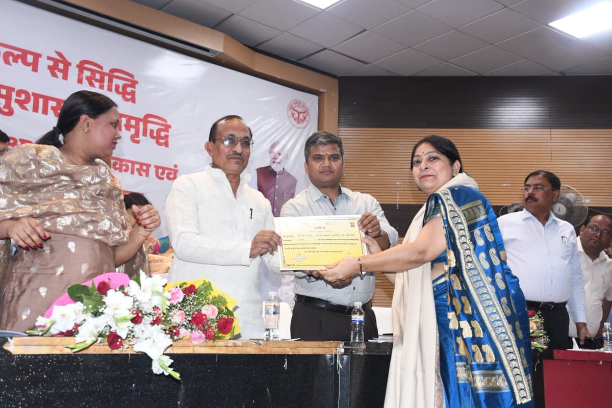 DM Prayagraj tweet media