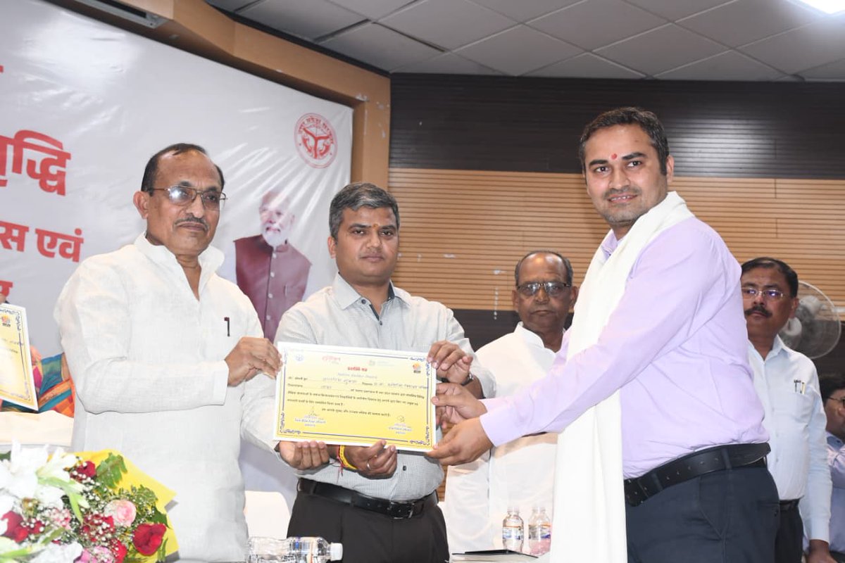 DM Prayagraj tweet media