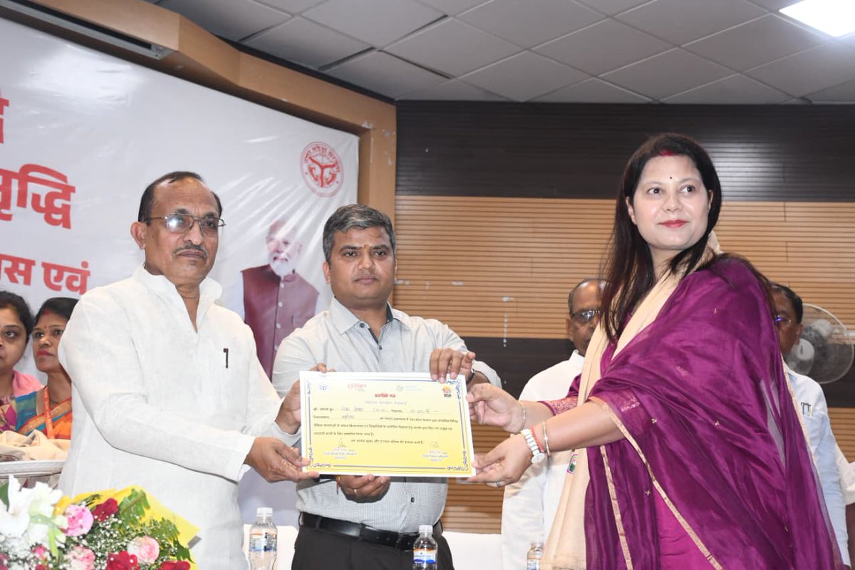 DM Prayagraj tweet media