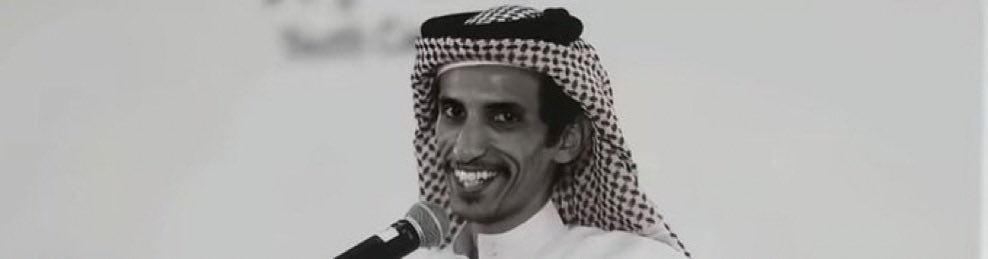 حمد tweet media