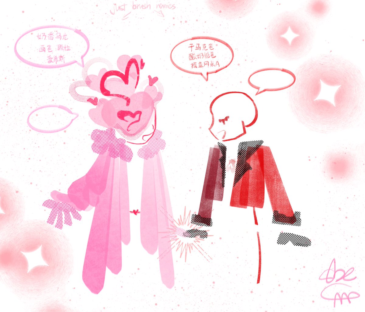 shipmylife tweet media