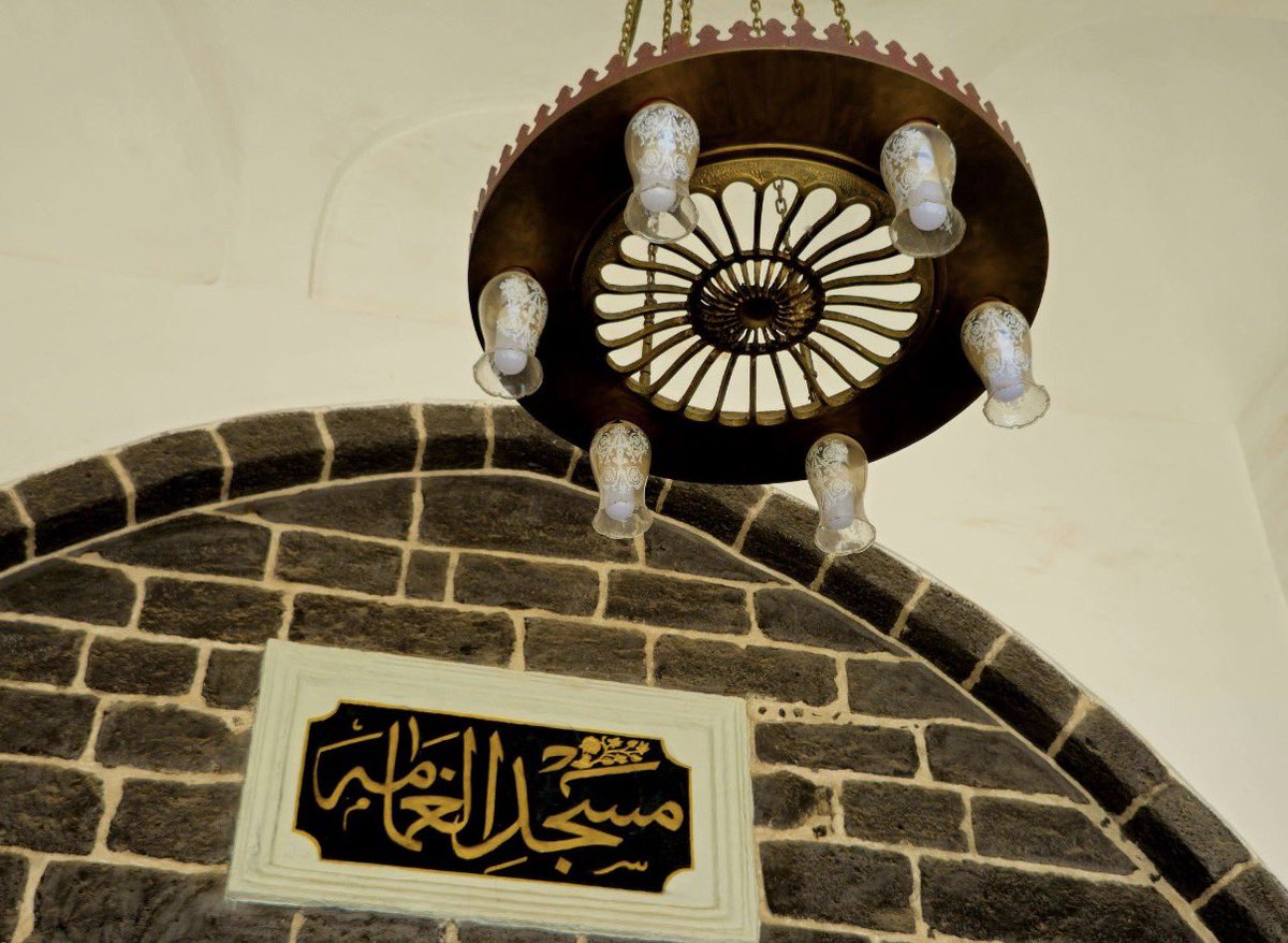 👳🏾‍♂️Mufti Of Ilorin Online 👳🏾‍♂️ tweet media