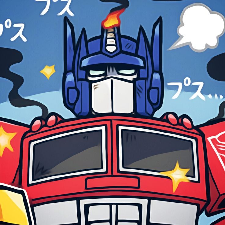 DestructorArmy45 tweet media