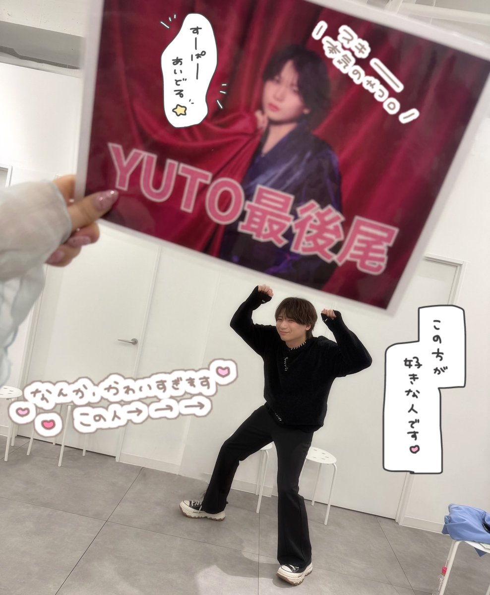 🆕🌼 よちよち 🌼 tweet media