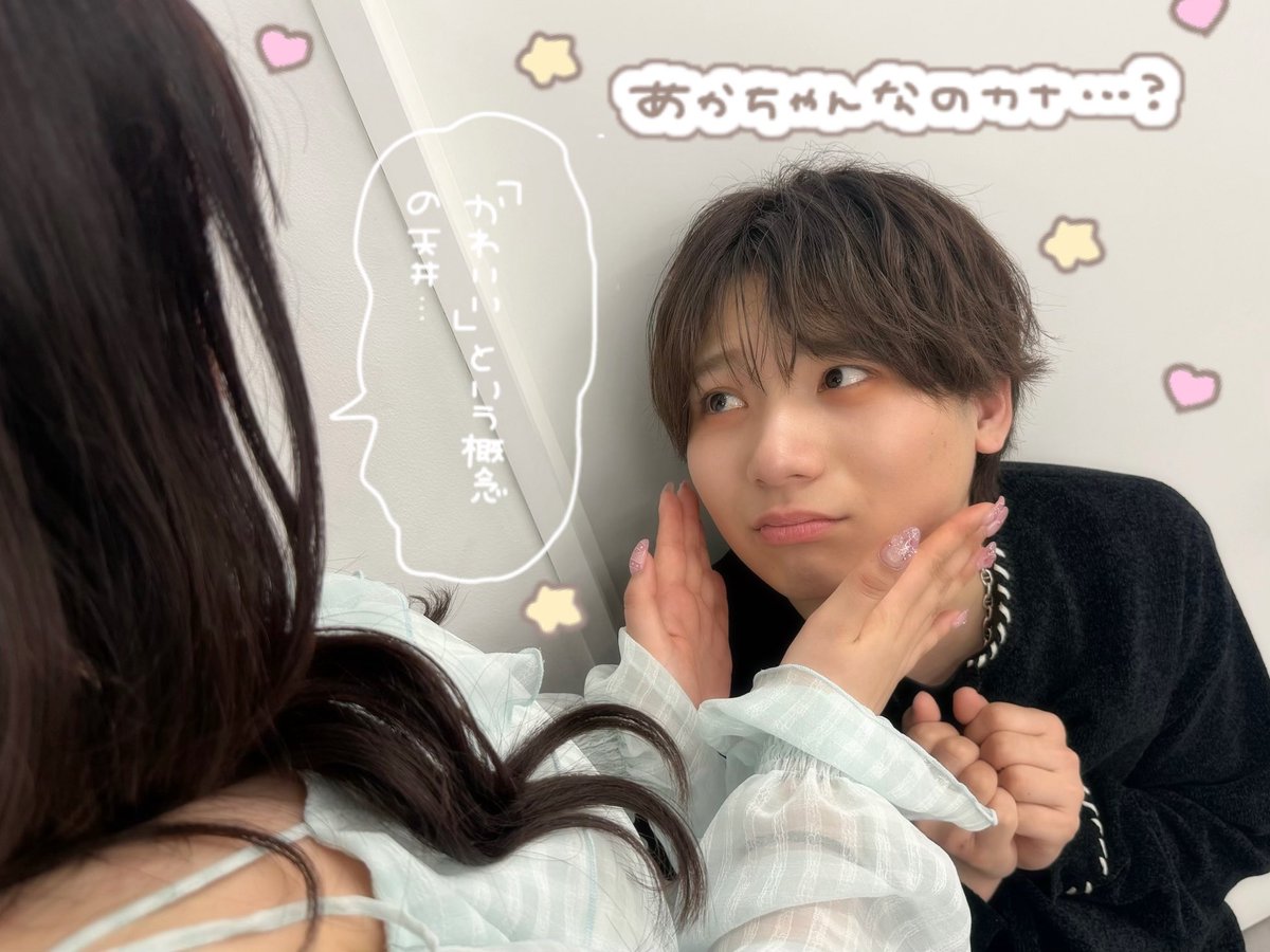 🆕🌼 よちよち 🌼 tweet media