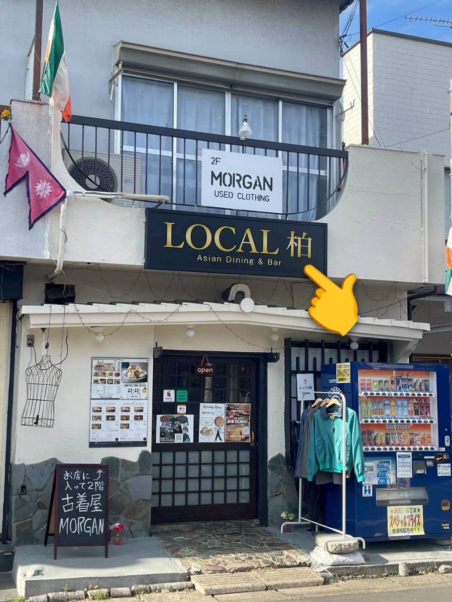 シラカワ@メガシティ柏_店長 tweet media