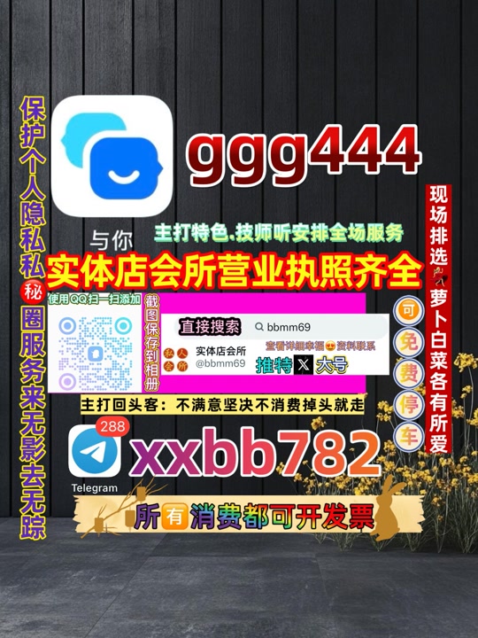 0f54f5c0b0b64e4's tweet photo. 昆明盘龙🥈😡 https://t.co/35ulDMmrf6