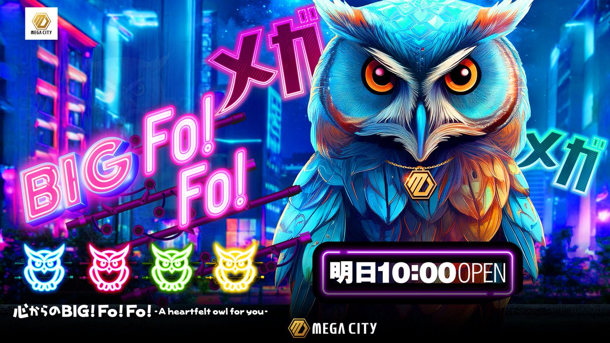 シラカワ@メガシティ柏_店長 tweet media