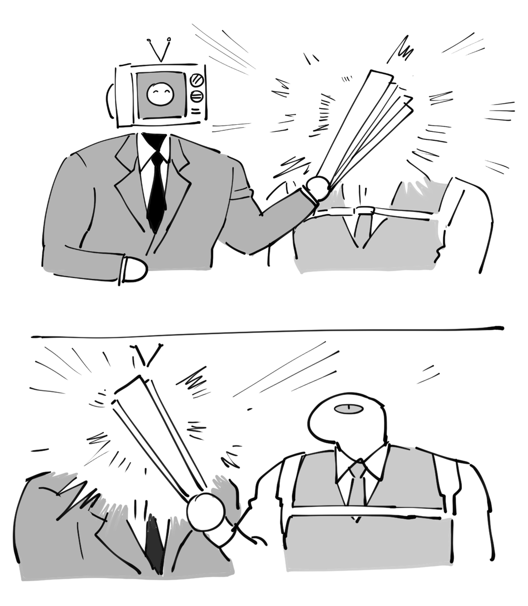 회1 | 닌친구다 tweet media