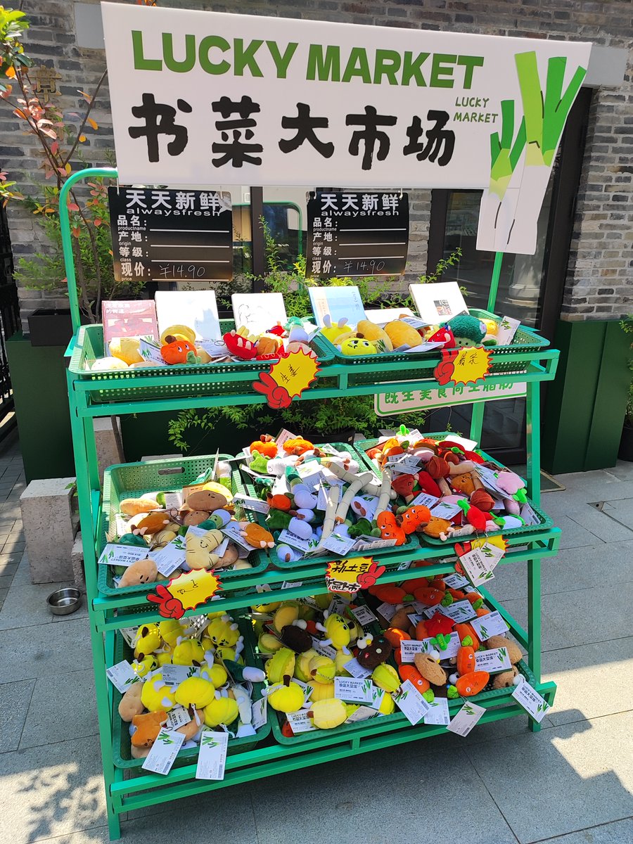 ressilane tweet media