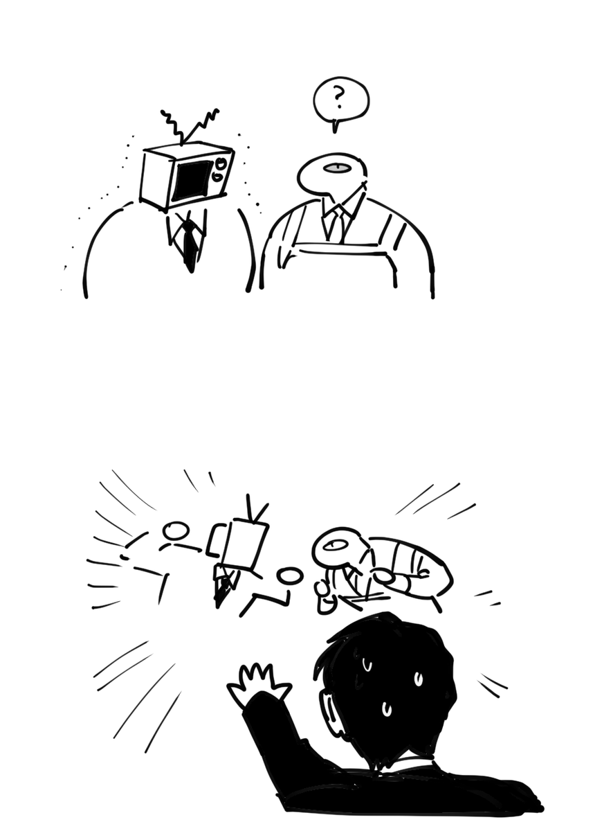 회1 | 닌친구다 tweet media