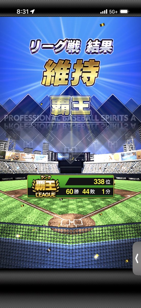 eaaagle_bbpA's tweet photo. 先週緑枠でした！節目の10回目！ https://t.co/hyOwMCxL6S