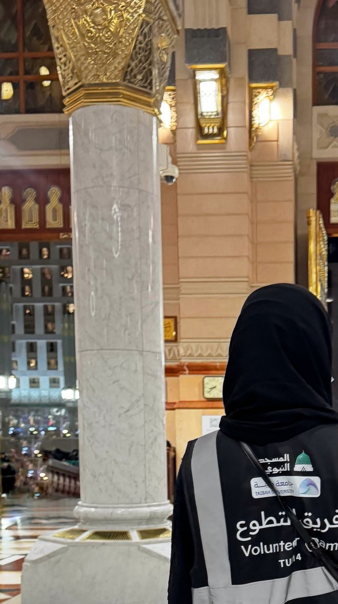 هياء tweet media