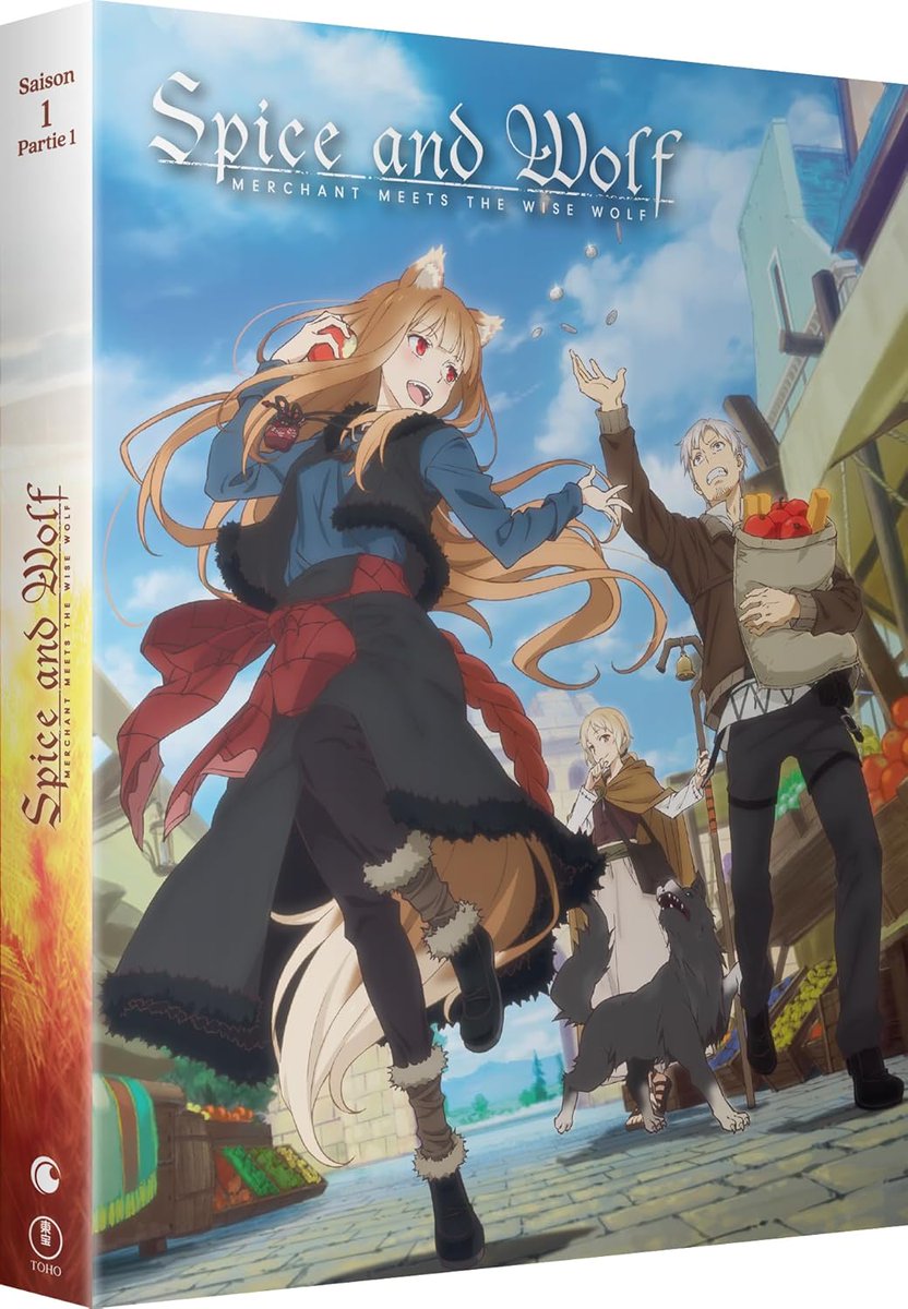Spice and Wolf FR tweet media