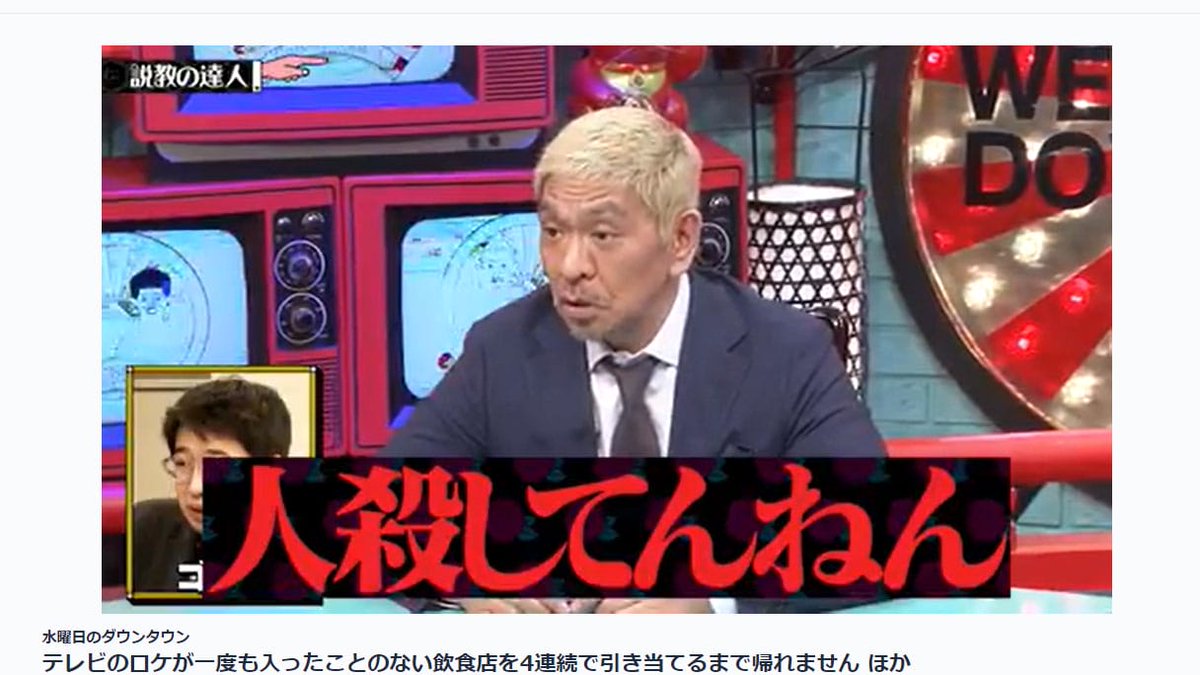 とく ＋ tweet media