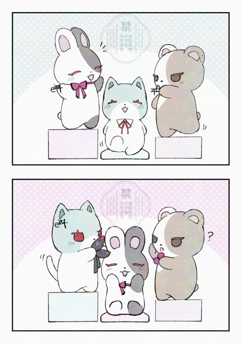 umi_v24's tweet photo. 5ちょうめへお引越し準備🐱🐰🐻 https://t.co/Uc7Ijm5Op1