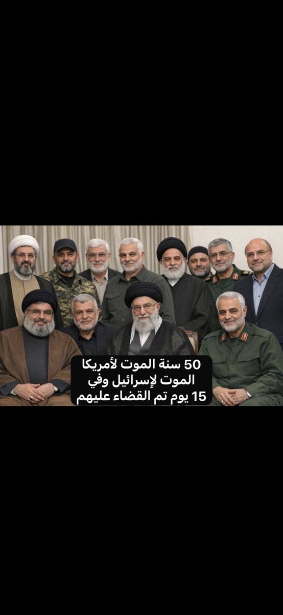 ابومبارك الشمري tweet media