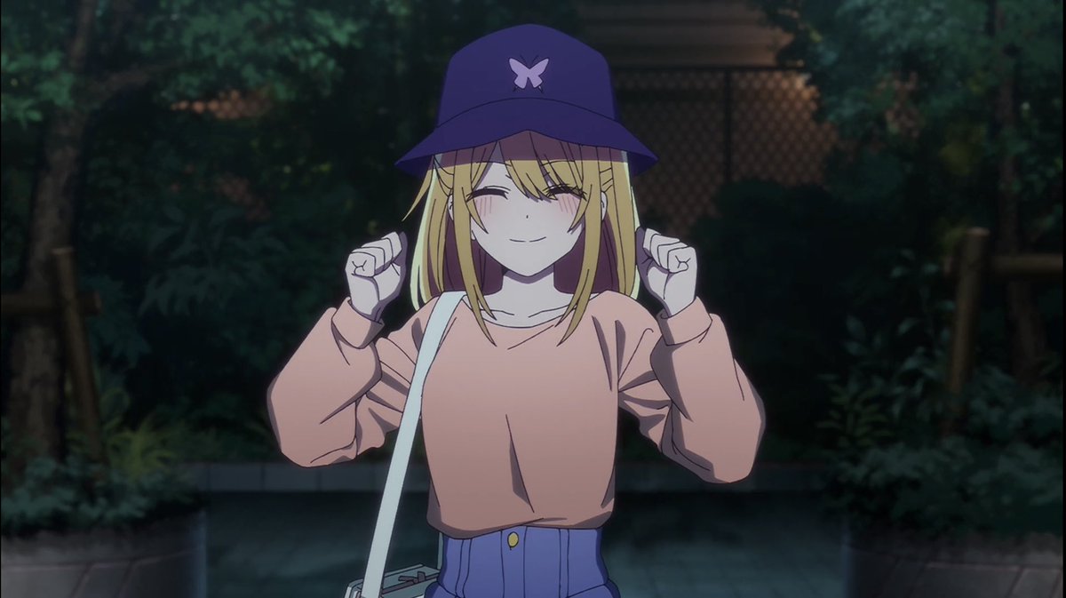 Ruby Hoshino tweet media