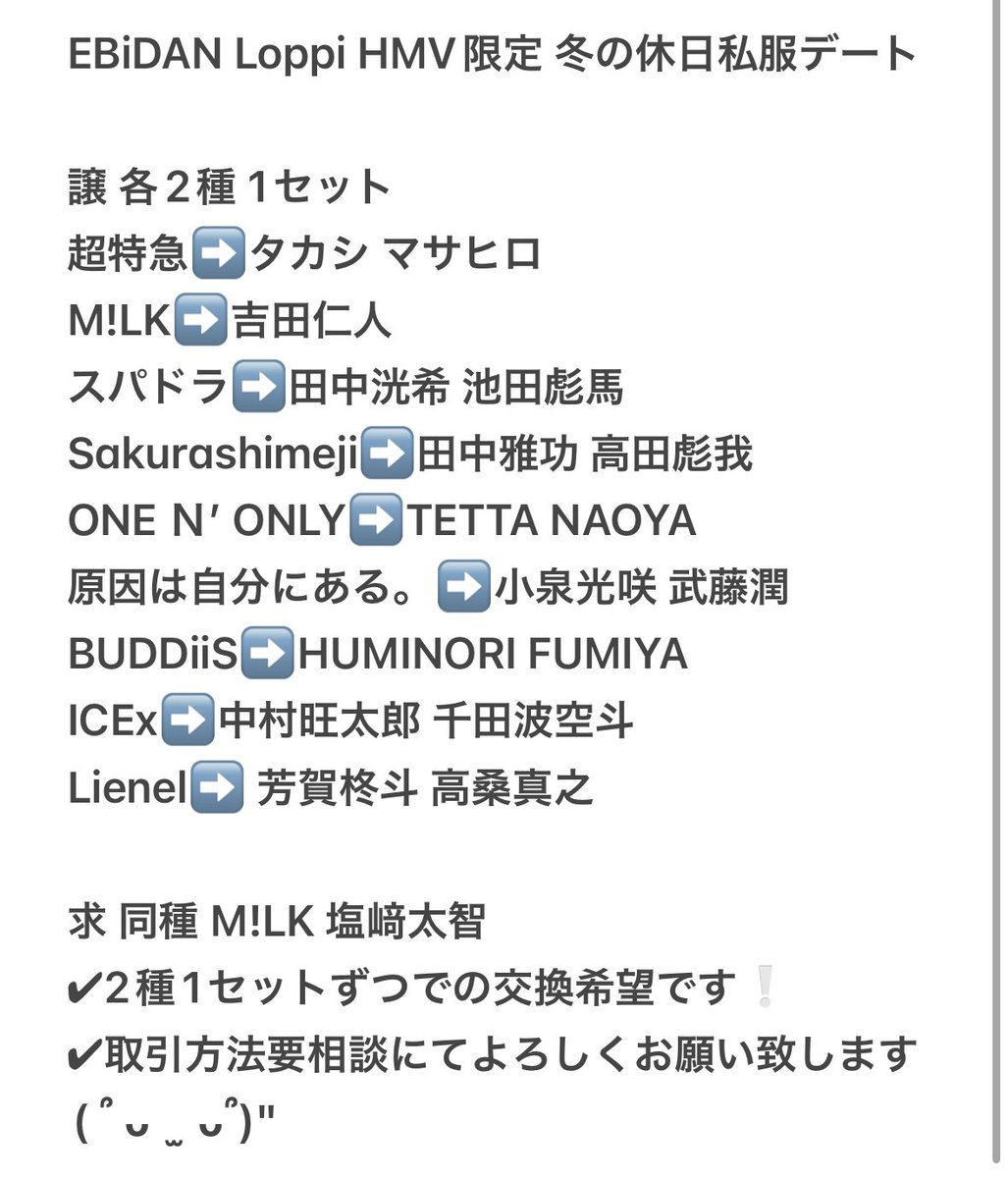 にゃん tweet media