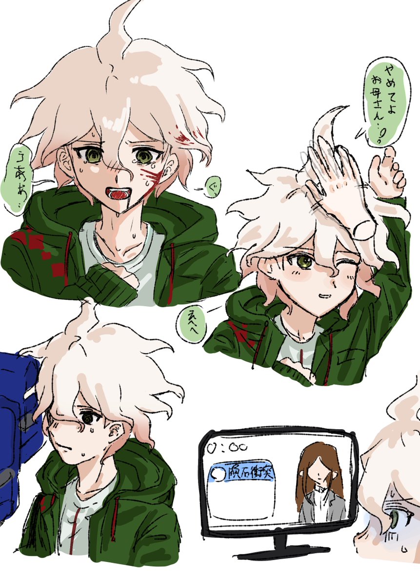 やるべきことを全て放っぽり出し
癖の絵を描くべし‼️‼️🤩🤩💖🎶

⚠️血表現、幼少期捏造、母の手捏造