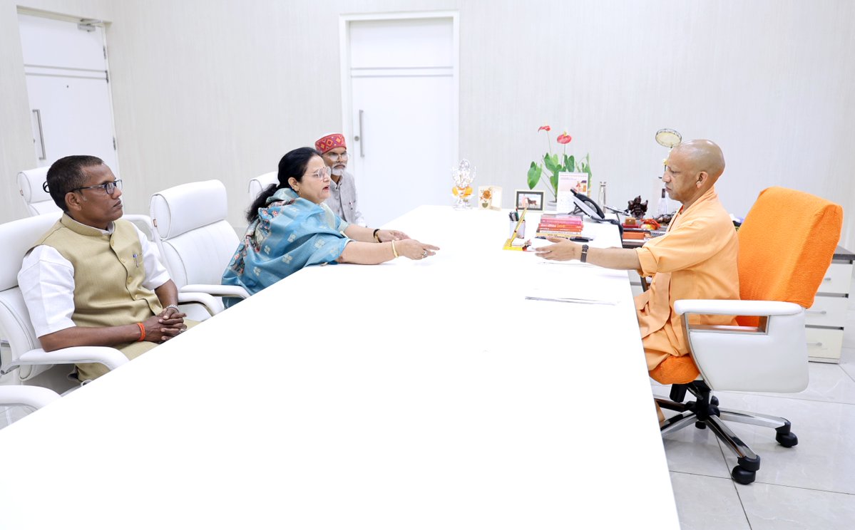 Yogi Adityanath Office tweet media