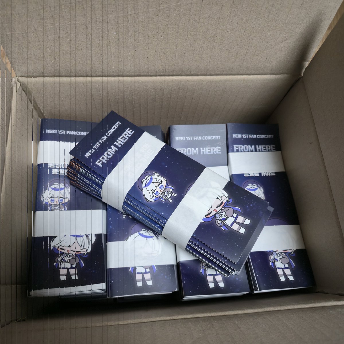 남상철 tweet media