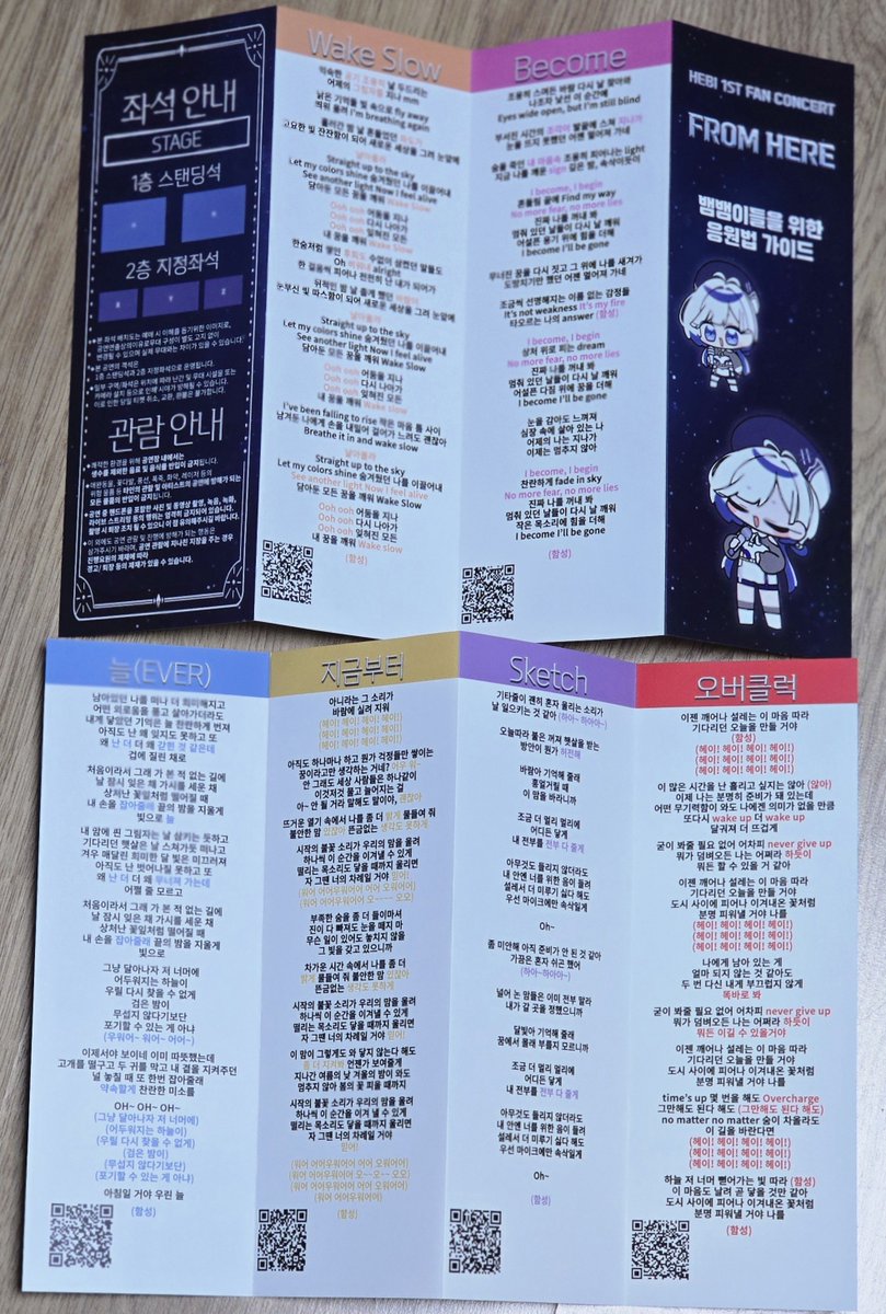 남상철 tweet media